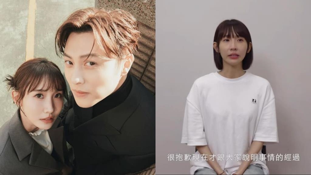 王子認越界「偷吃粿粿」！大立美發聲明「330字急切割」：他主動終止合作