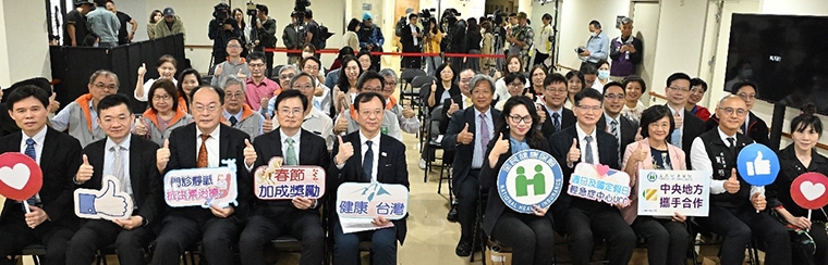 假日輕急症中心UCC今上路！ 從兩大判斷指標評估成效