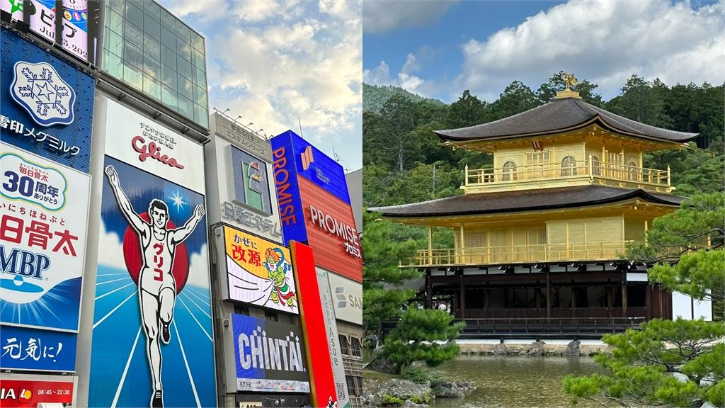 15小學生畢旅爽玩日本「5天4夜」！旅費「僅5000元」行程曝光…網：超佛心