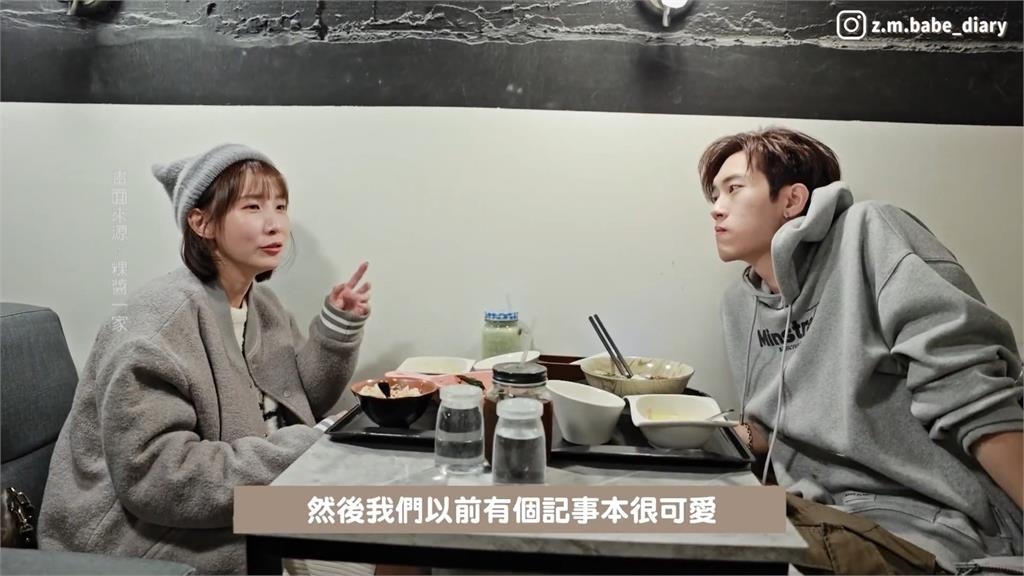 粿粿「買網軍洗文」被抓包 風暴擴大! 代言廠商緊急切割...王子連日神隱