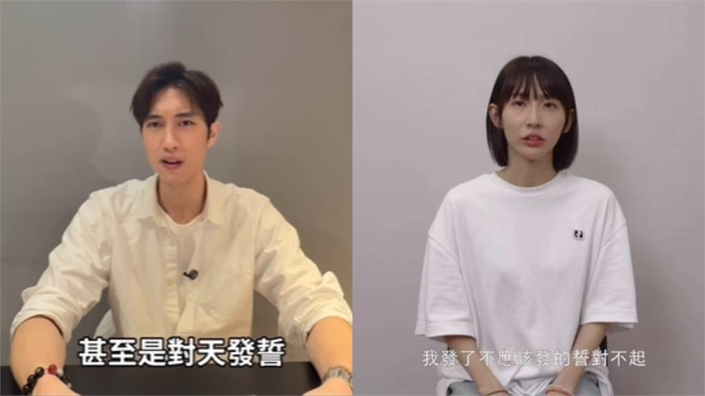 粿粿認了「和王子有逾矩」 美女律師搖頭急勸「勿做1事」:真的會有報應!