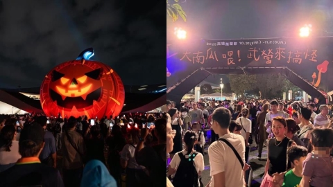 「高雄史詩級萬聖節」湧10萬人潮擠翻現場 網友驚呼:提早跨年