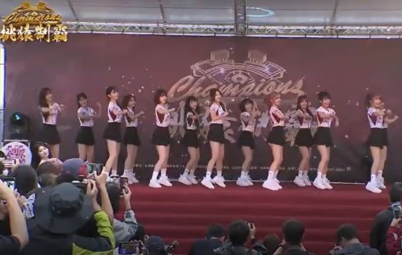 第8座總冠軍!樂天桃猿封王遊行 與球迷同慶榮耀時刻