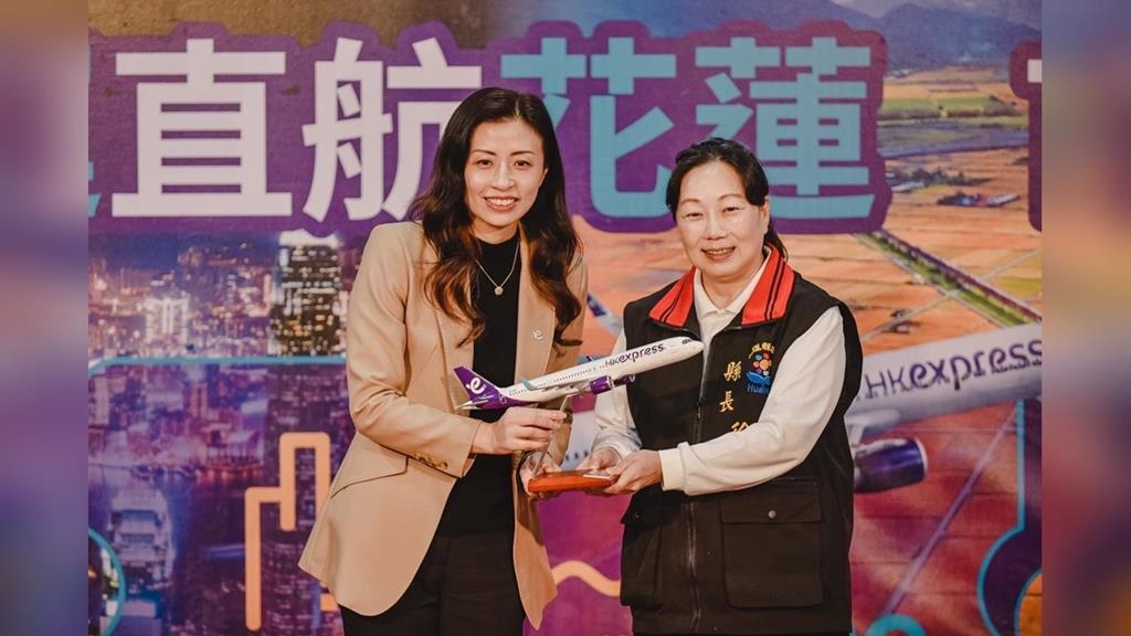 上半年虧損高達5億！　花蓮-香港直航　「這日起」停航