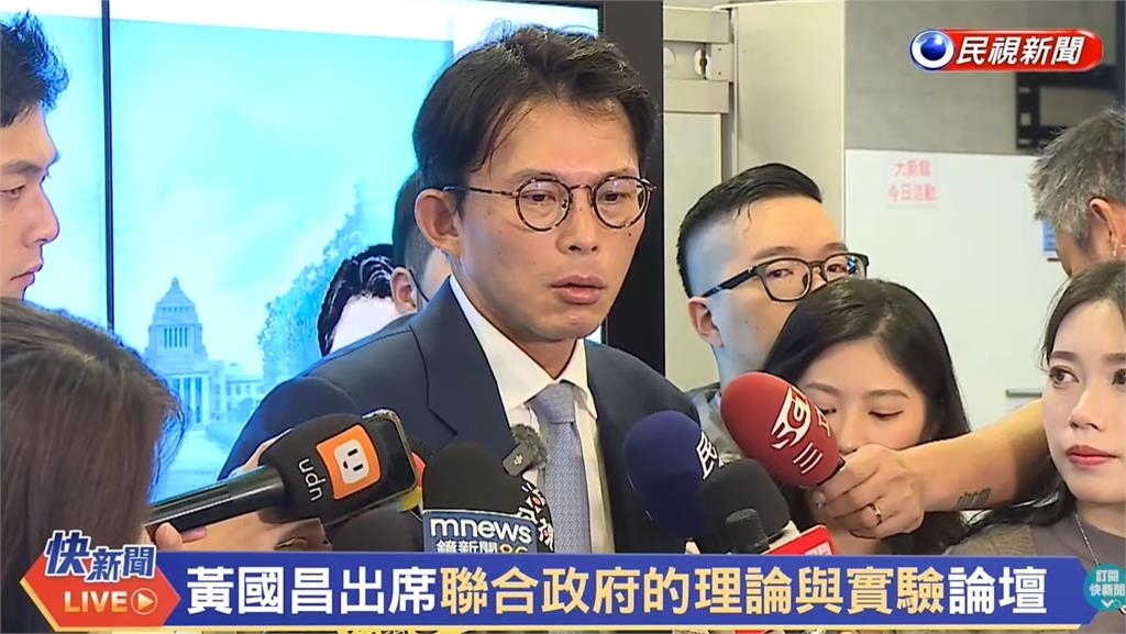 館長衝天安門感動喊:我們中國越來越強!黃國昌被問「秒回這句」真實反應曝