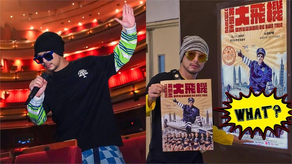 黃明志持9顆「愛他死」4毒全中!醫揪「謝侑芯死亡疑點」:務必查一事