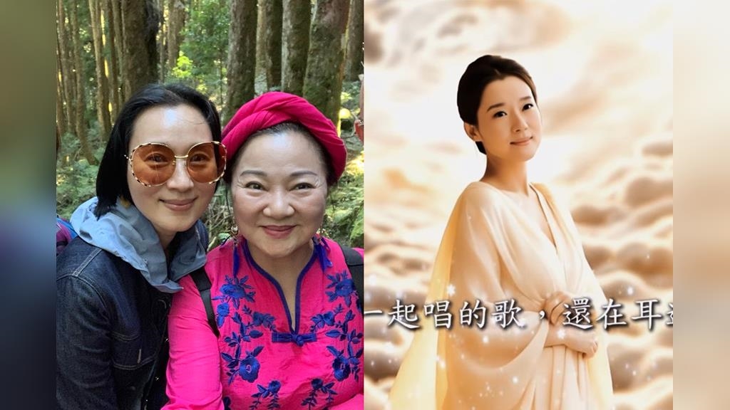 白冰冰與坣娜老公私下對話曝！ 她認生病早知情 心痛做AI影片念好友