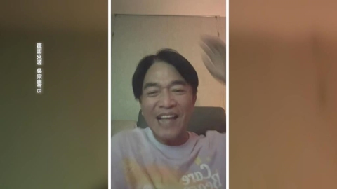 范姜向粿粿提離婚索賠１６００萬元　吳宗憲點名王子「也應付出一些」