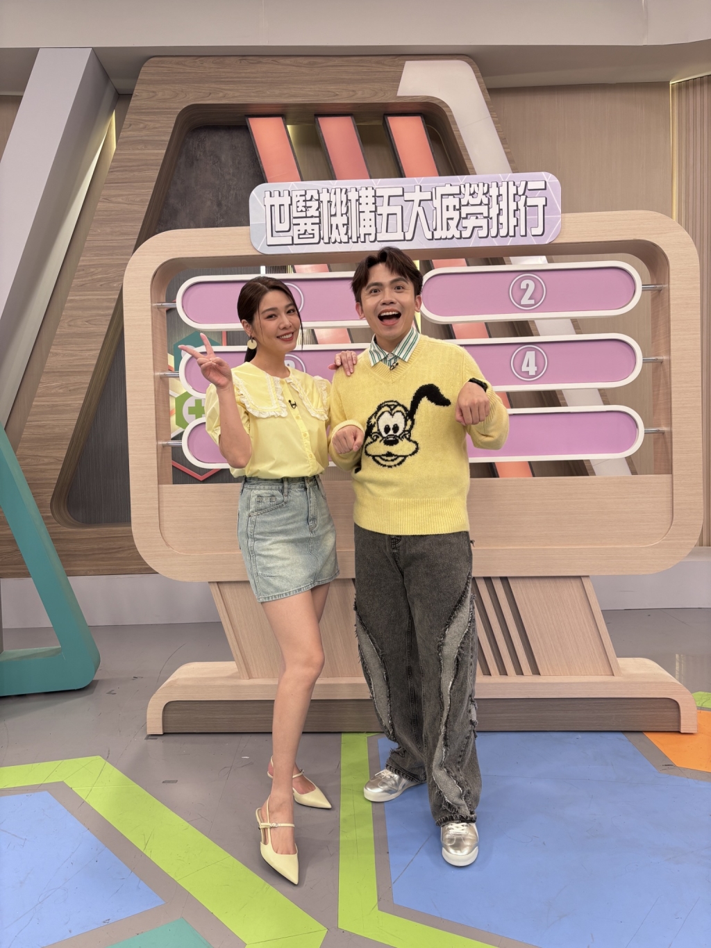 黃豪平公然「戲弄」白家綺 差點丟了主持棒?