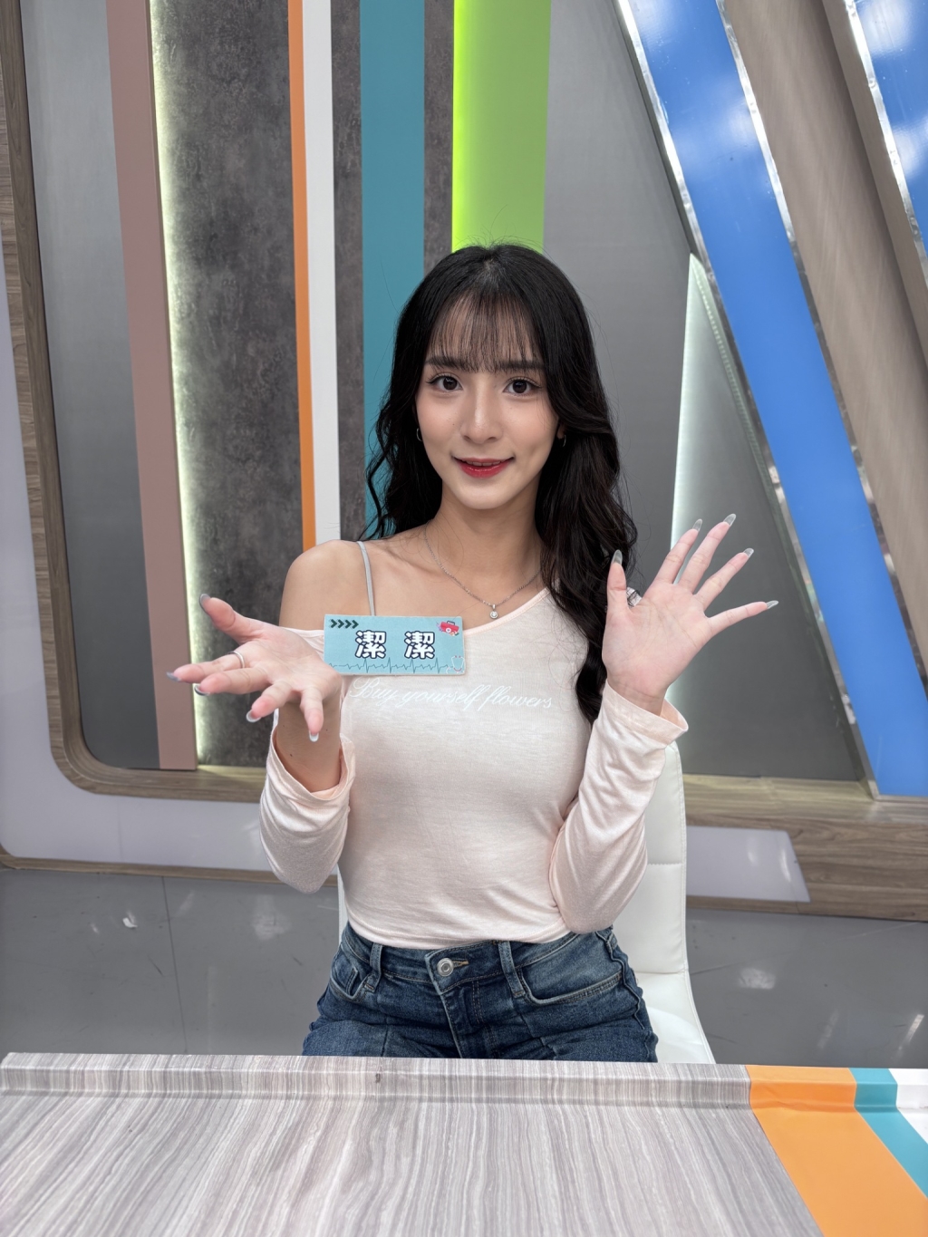 潔潔分享飲食習慣 藍波爸爸套感情狀態？