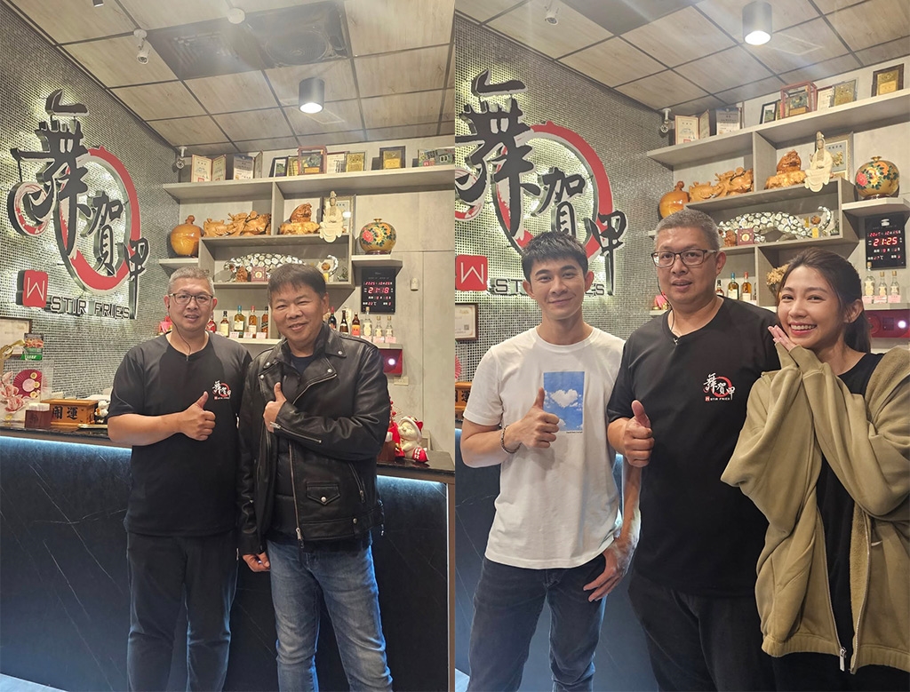 曾子益、曾智希《豆腐媽媽》被爆配對！引網期待「富君再續前緣」