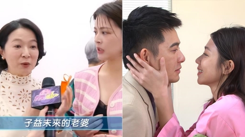 曾子益、曾智希《豆腐媽媽》被爆配對！引網期待「富君再續前緣」