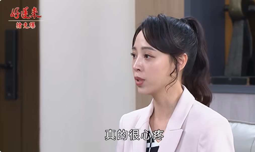 《好運來-EP224精彩片段》雙媽雙倍愛 雙殺渣男女？