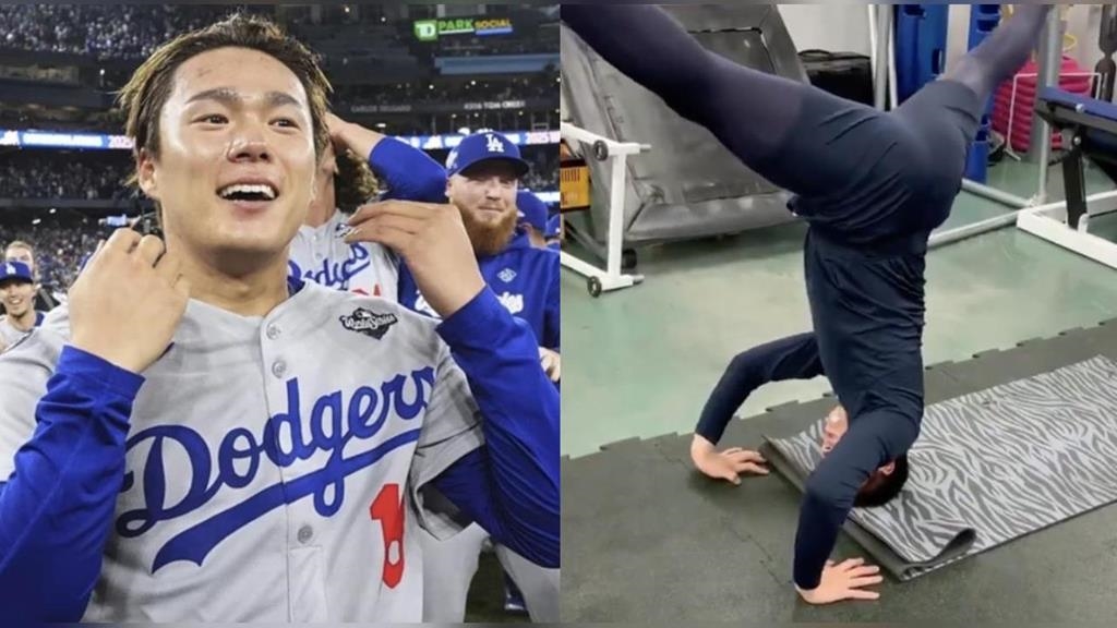 MLB(影)／有夠「軟Q」能倒立折身體！山本飆速球祕技不靠重訓竟靠「這種訓練」