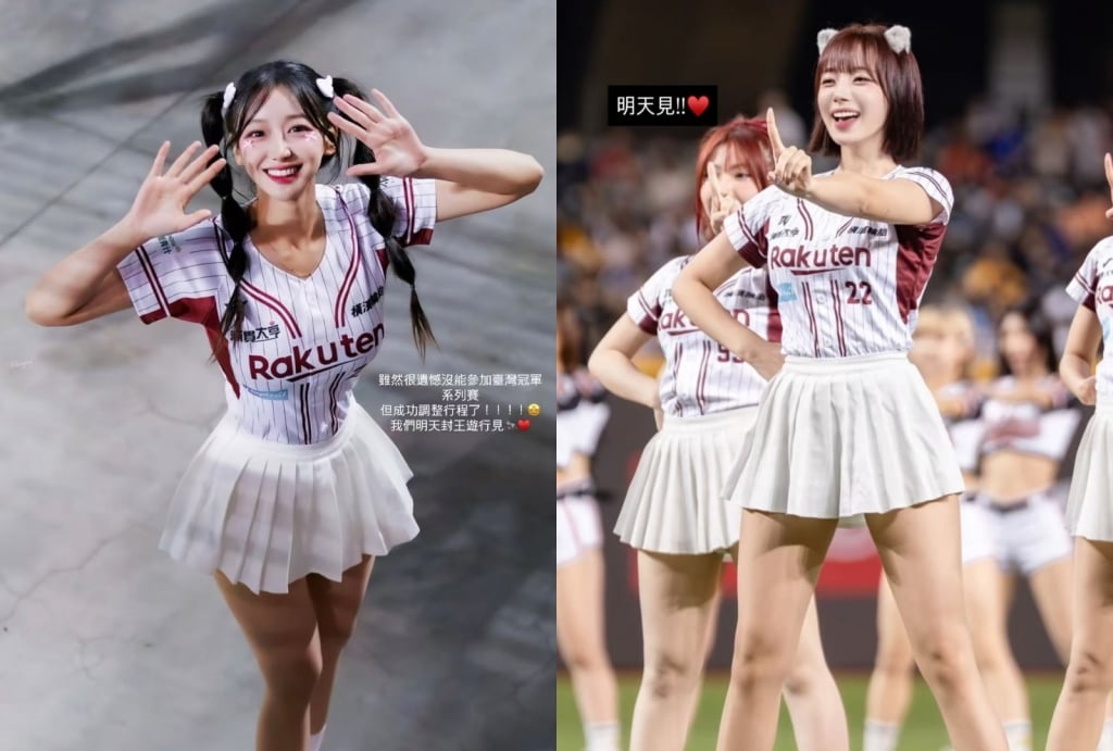 河智媛、禹洙漢超挺樂天！ 封王遊行專程飛來台 樂喊：下個賽季也一起加油