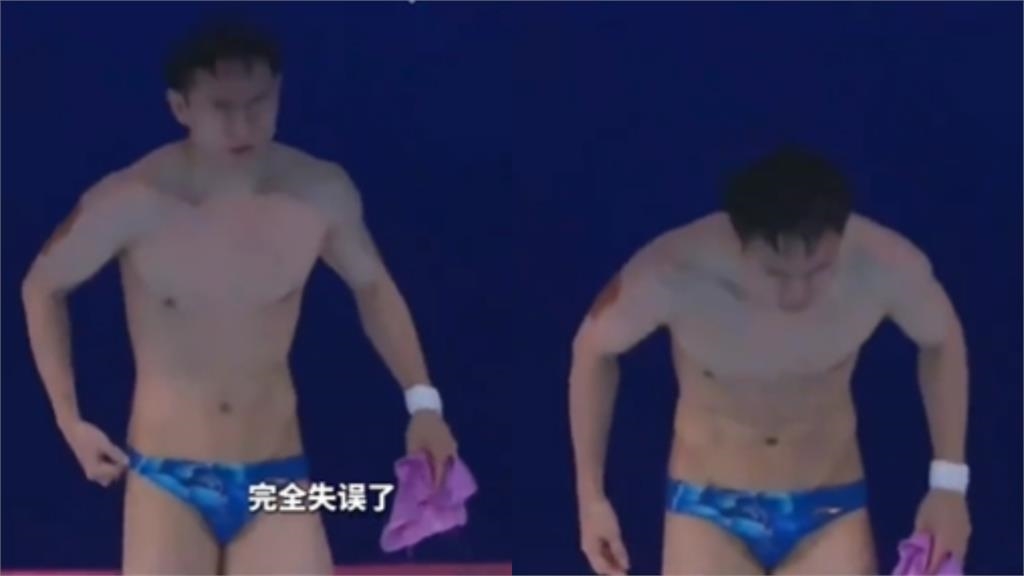跳水/史上最糗!中國全運會跳水選手「垂直落水」吞0分⋯尷尬瞬間曝光