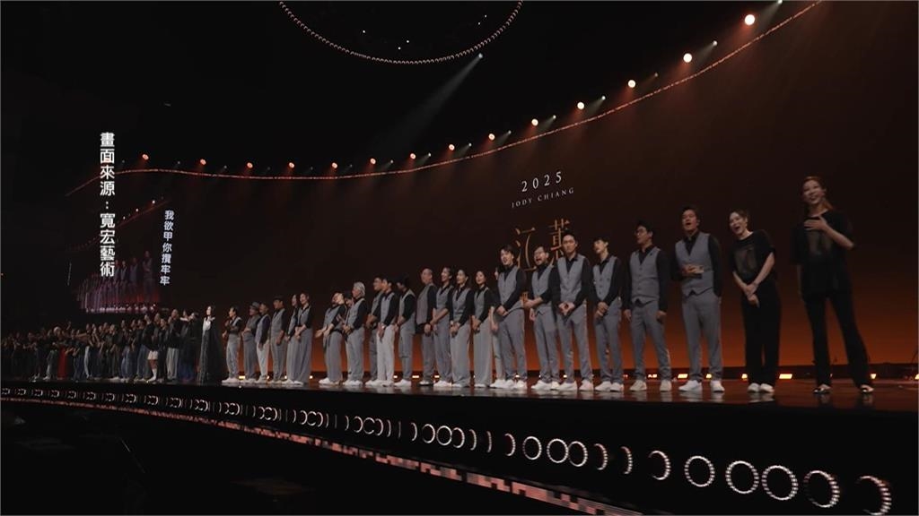 粉絲嗨翻！江蕙宣布加開5場「安可場」　　11/13開放登記