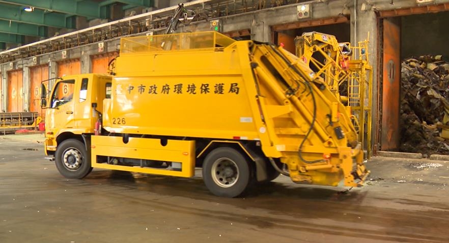 台中廚餘全進焚化廠! 議員要求中市府監測空品