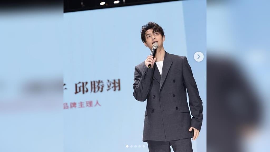 捲小王風波！王子經紀公司發聲了　「即日起停止所有演藝事業及活動」