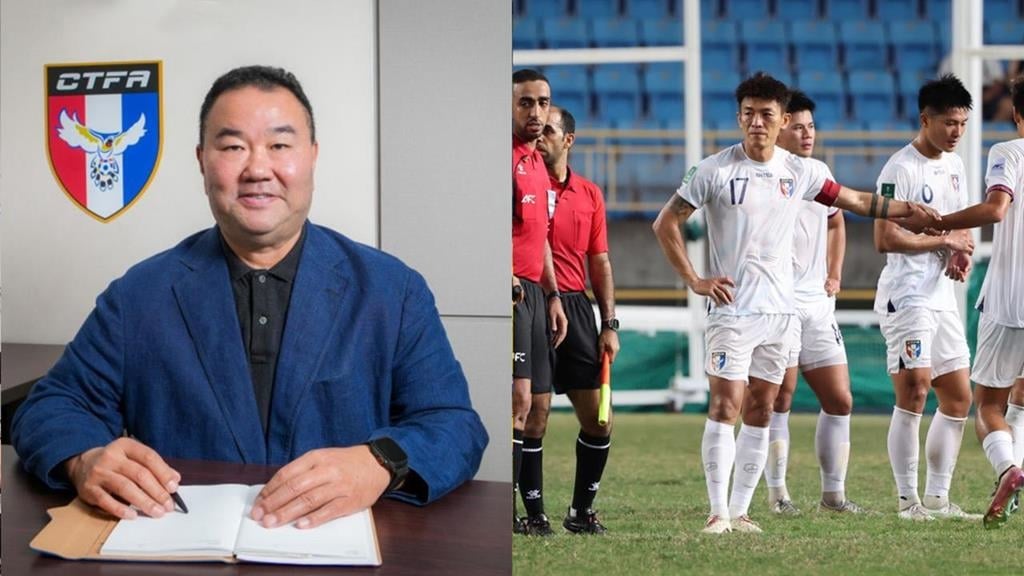 足球／足球協會人事異動！會長趙士強、技術總監陳亮辰「完成階段性任務」請辭