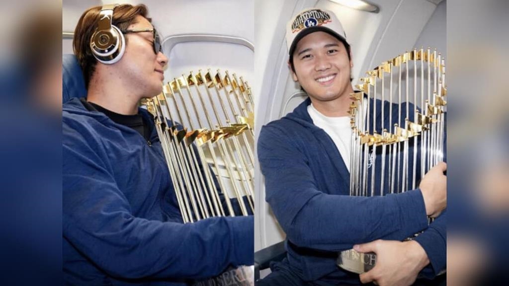 MLB(影)／山本由伸心滿意足抱著獎盃睡回洛杉磯！道奇將舉辦盛大繞街冠軍遊行