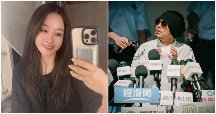 謝侑芯命案疑雲⋯黃明志身上搜出「藍色藥丸」!陳沂引「飄向北方」揪疑點