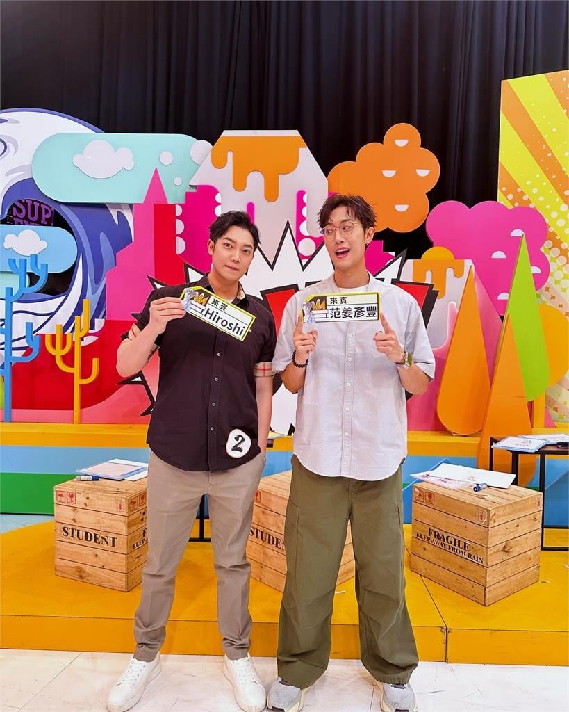 范姜彥豐哥哥是牙醫！　兄弟高顏值同框照曝…媽媽是「選美皇后」