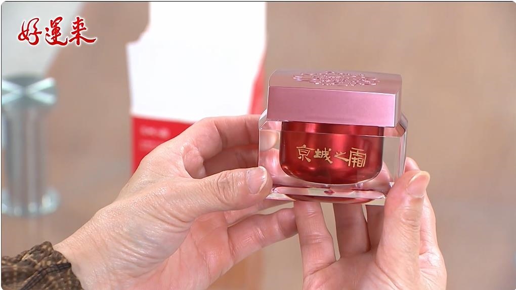 《好運來》勝男陷「殭屍危機」!被好運虧翻?