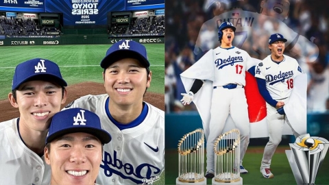 MLB／道奇隊日本球員大豐收的一個球季！兩個MVP外加一個大復活