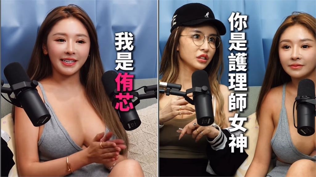 謝侑芯生前「56秒最後專訪」曝光!親揭「轉行原因」:1狀態很好看