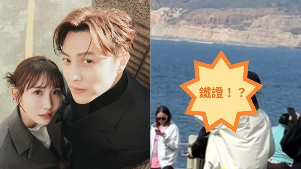 粿粿、王子「美國行嗨玩」被網友直擊　他「頻回頭笑看」鐵證曝光！