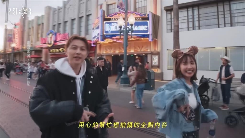 開砲最討厭第三者裝情深 吳宗憲直播點名王子要付出一些代價