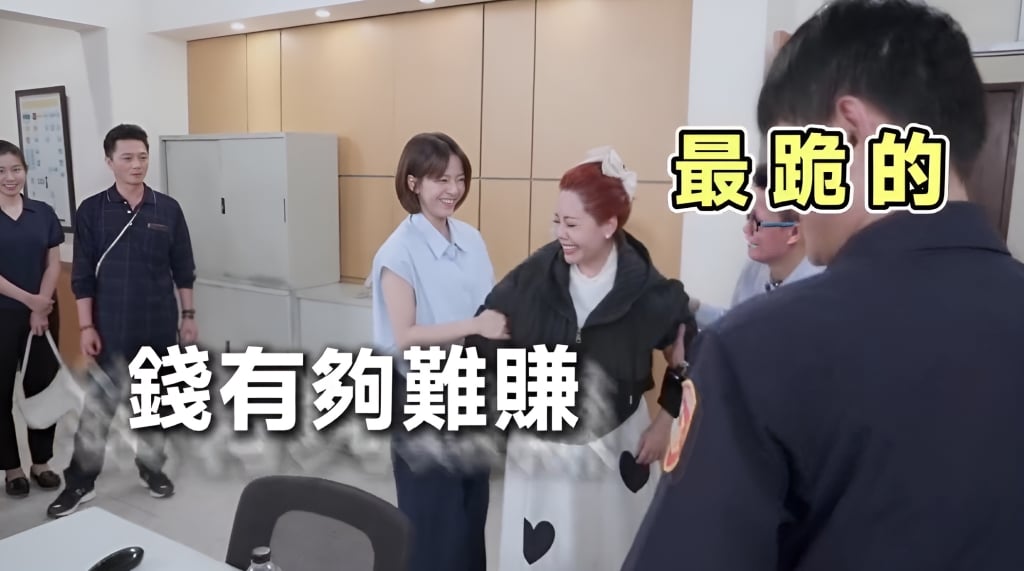 錦雯《好運來》驚傳得罪導播「下跪多次」？ 真相曝光...她早有心理準備