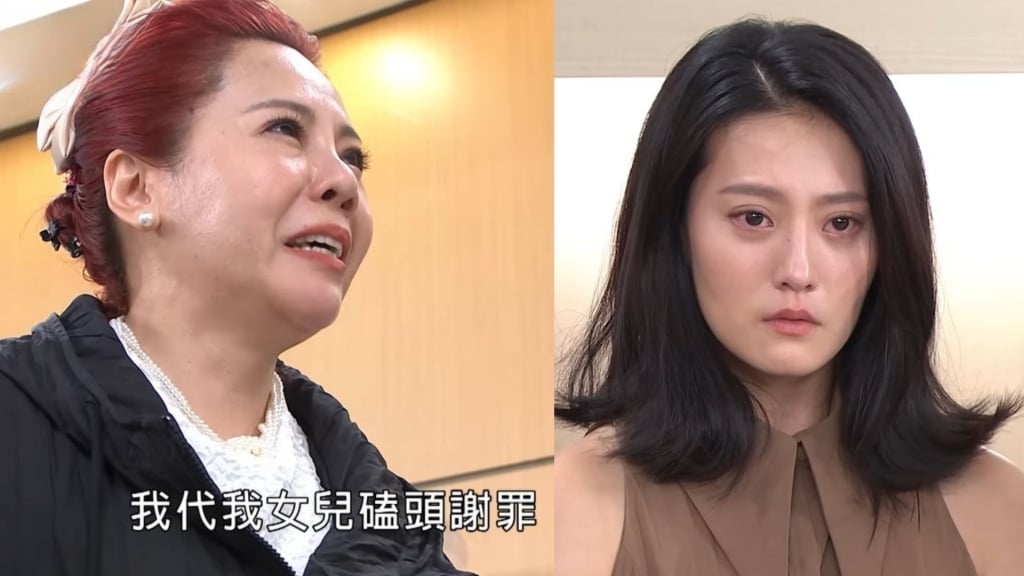 錦雯《好運來》驚傳得罪導播「下跪多次」？ 真相曝光...她早有心理準備