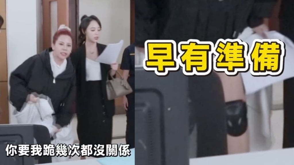 錦雯《好運來》驚傳得罪導播「下跪多次」？ 真相曝光...她早有心理準備