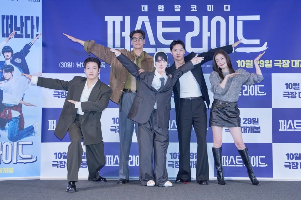 爆笑《放飛旅行團》連6天票房奪冠 姜河那驚爆:沒打算一輩子演戲