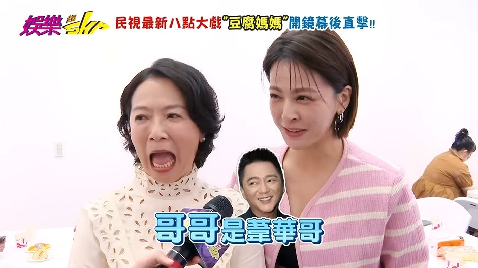 謝瓊煖、蘇晏霈《豆腐媽媽》演母女被讚「全家顏值高」!她突補槍「這一句」嚇壞現場