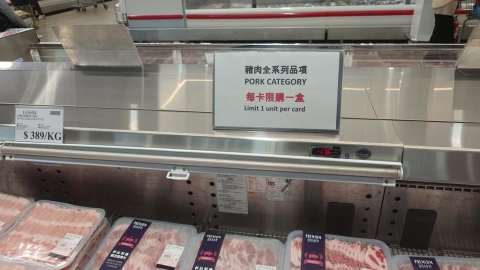 禁宰令再延長　《民視》直擊好市多維持「1卡1豬肉」限購令