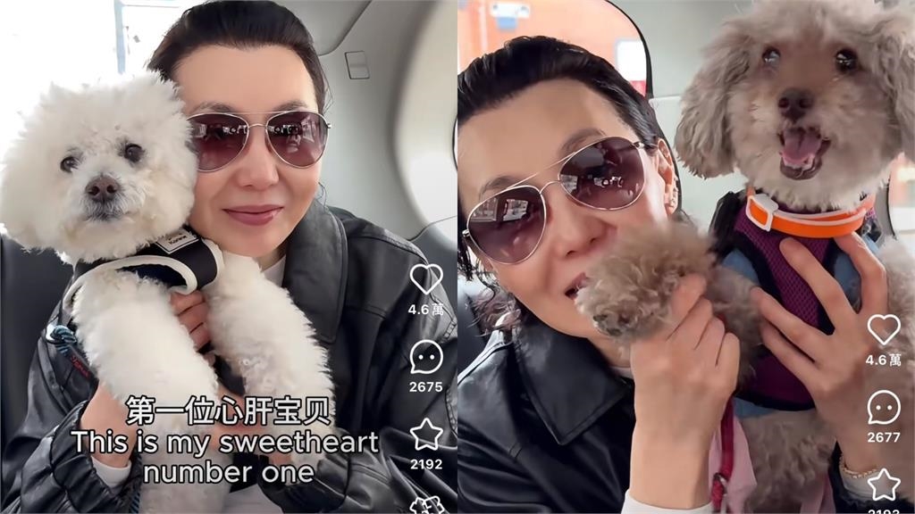 香港影后張曼玉驚喜分享約會Vlog 甜喊:是時候介紹我的心肝寶貝了