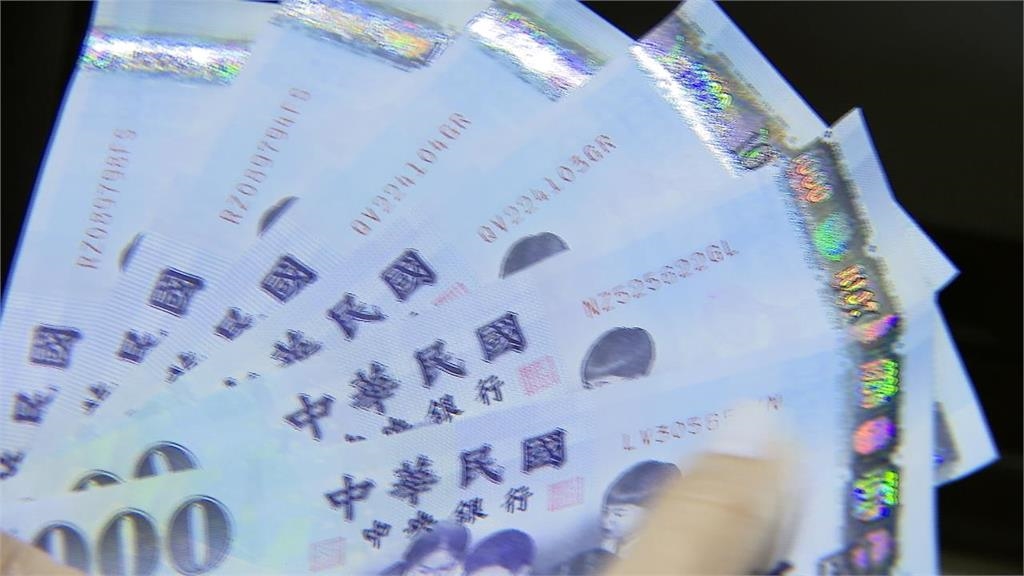 普發一萬11/5登記要留意！見這「4假網址」是詐騙...點進去恐荷包大失血