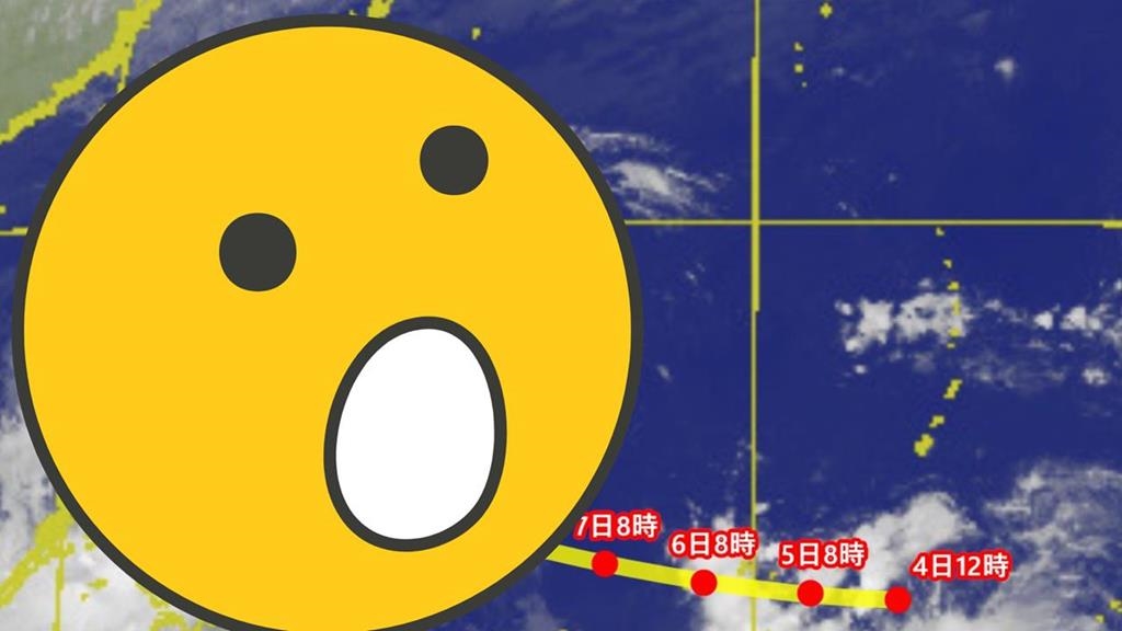 海鷗沒來「準鳳凰」威力猛挑戰強颱！粉專揭「1超鬼助攻」恐北轉掃台了