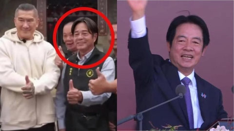 「中國賴氏宗親」神似賴清德？館長亂P圖被抓還酸「血緣不會騙人」網轟：病的不輕