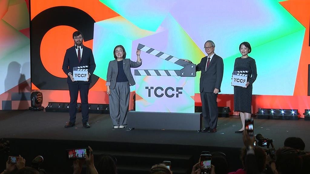 為影視業者打造國際平台　文策院辦TCCF創意內容大會吸44國來台