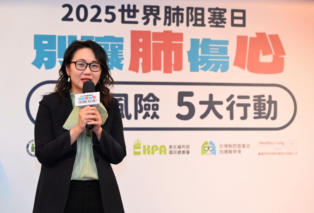 健保署持續推動「P4P方案」 盼接軌國際指引、提升照護品質