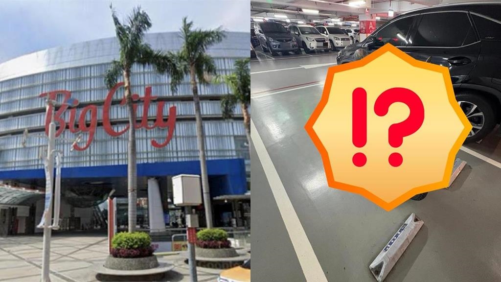 機車霸位遭新竹百貨硬起來「上鎖」！畫面曝光網友調侃：2輪早上跑掉了