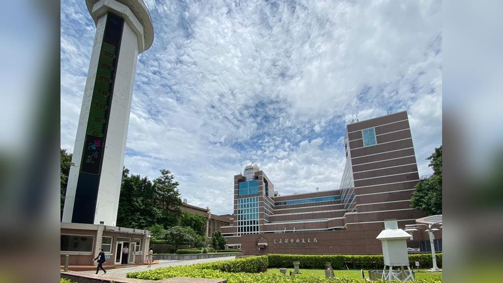 Threads、IG驚見冒牌氣象署帳號！官方「出手2招」怒了：依法處理