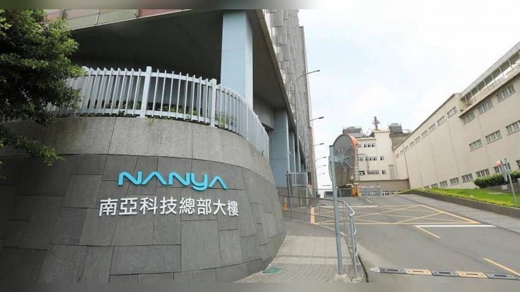 「台塑四寶」轉機年到了！謝金河點名「這一檔黑馬」先翻身：搭上缺貨熱潮