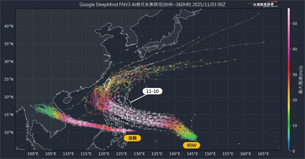 秋颱還沒結束…這1天「鳳凰颱風恐成形」!專家曝影響台灣「1關鍵」