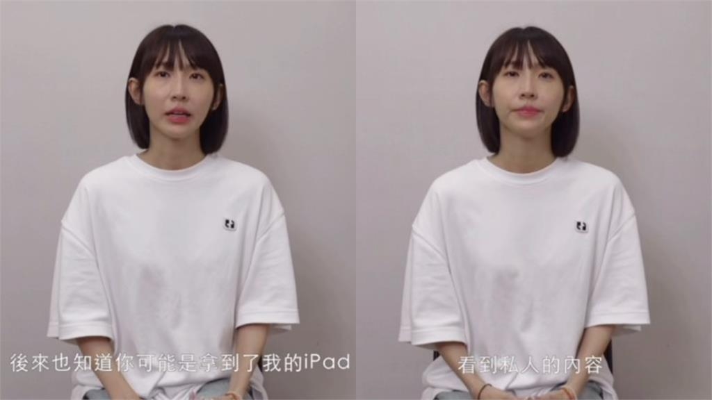 粿粿17分鐘落淚片博同情!范姜彥豐遭嗆「吃軟飯」律師怒回酸:我們沒管道找水軍