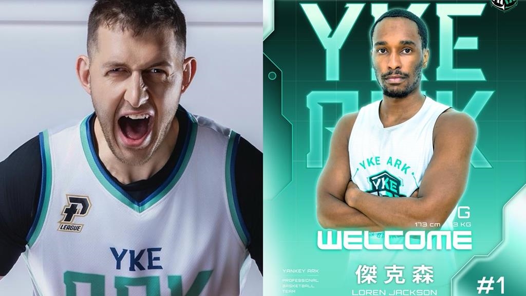 PLG／173小洋將打職籃！「風城矮腳虎」傑克森加盟洋基與巨神兵組「天龍地虎陣」